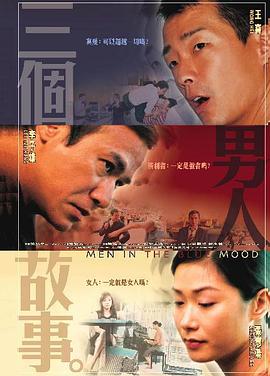 狠狠色噜噜狠狠狠狠色综合久